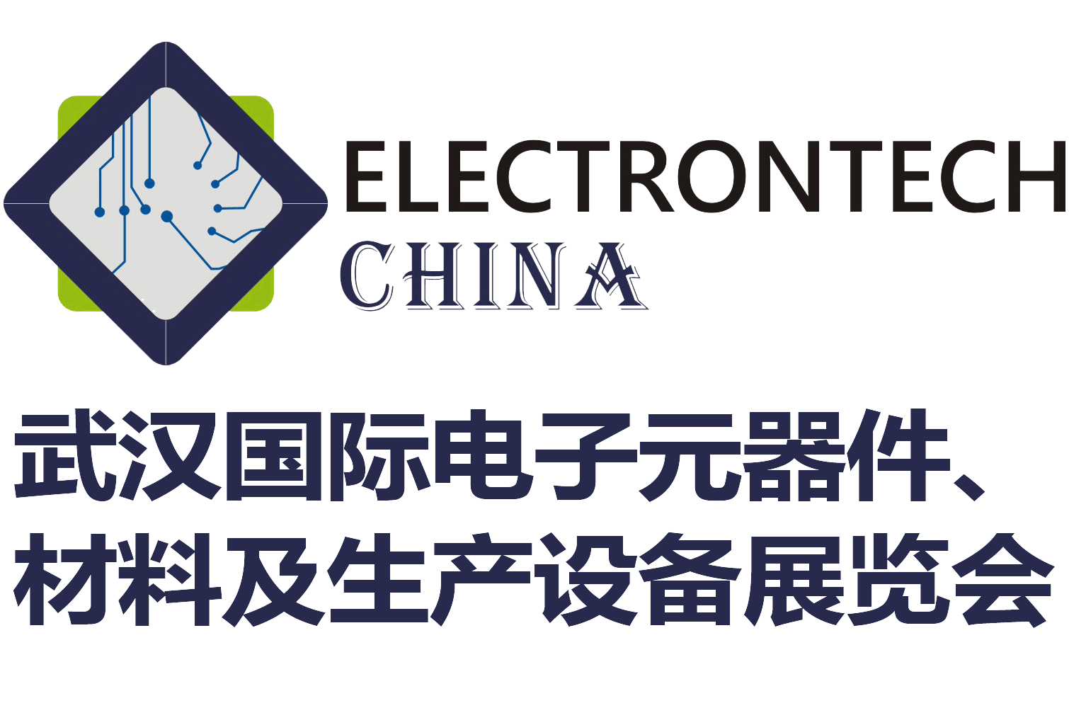 2024 武漢國際電子元器件、材料及生產(chǎn)設備展覽會（Electrontech China）