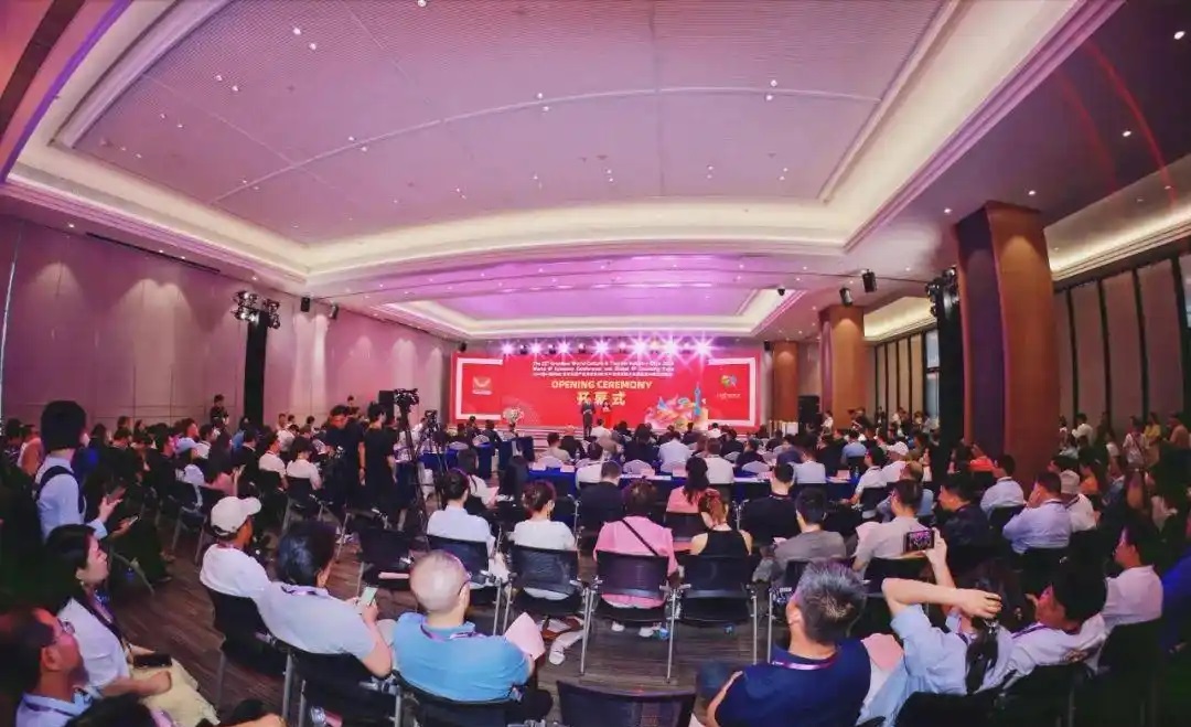 2026亞洲樂園及景點(diǎn)博覽會暨第22屆廣州國際電玩及游藝設(shè)備·主題公園與文旅產(chǎn)業(yè)展覽會